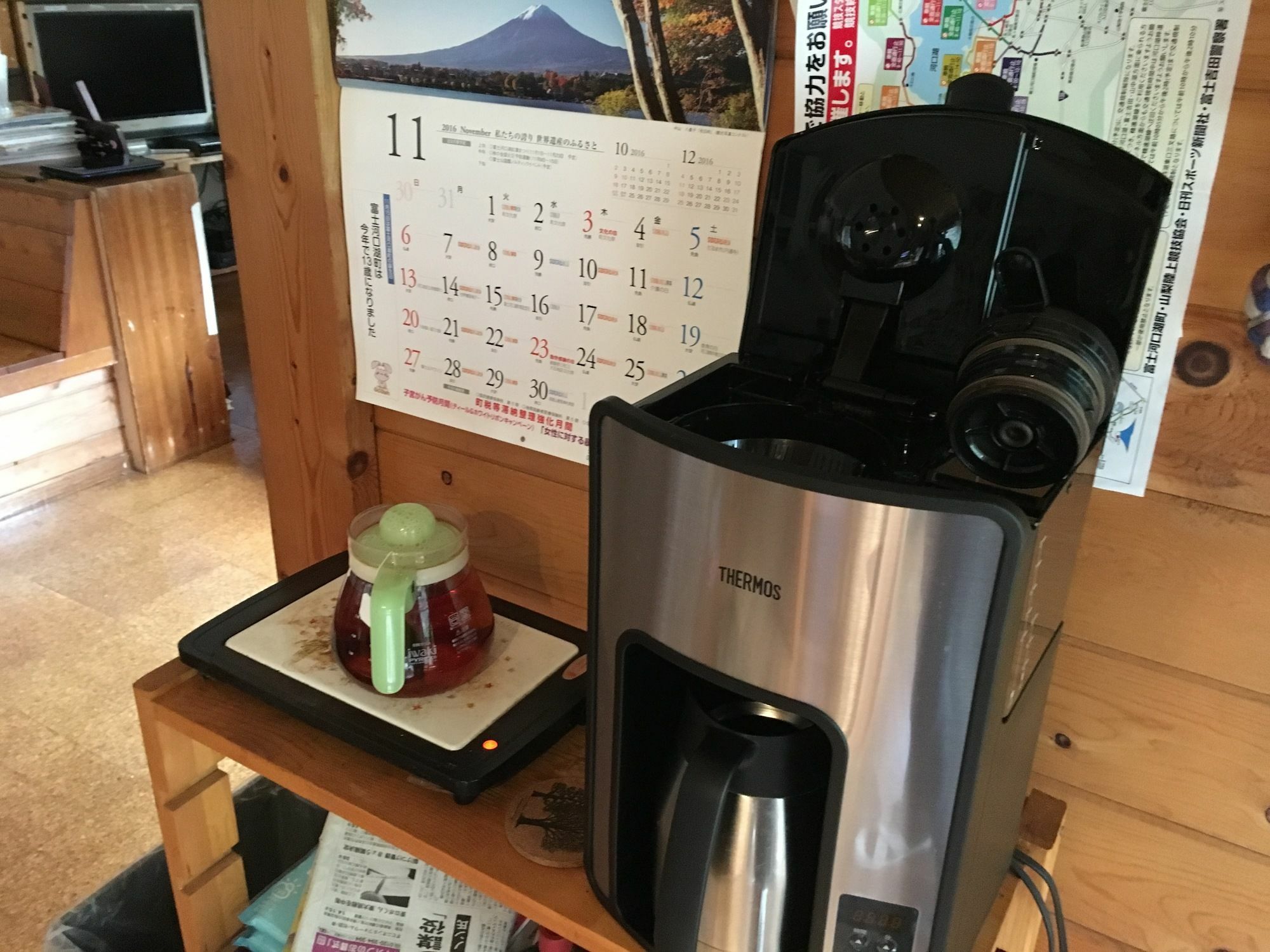 Pension Kamifusen Fujikawaguchiko Buitenkant foto