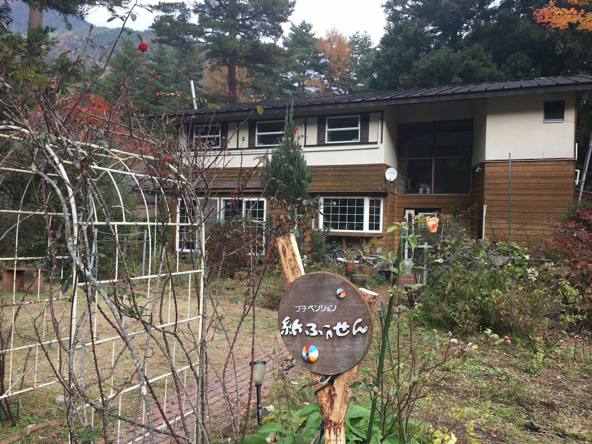 Pension Kamifusen Fujikawaguchiko Buitenkant foto